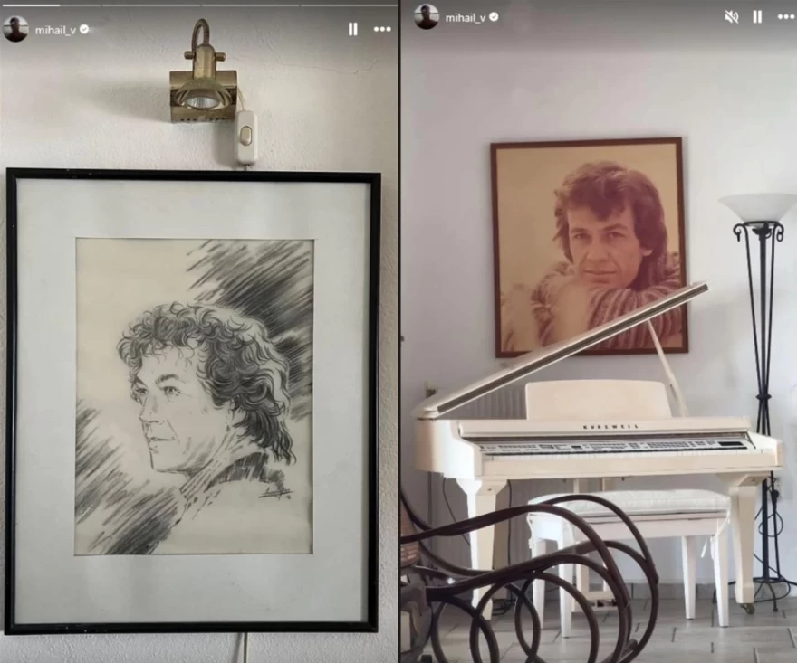 Γιάννης Πάριος σπίτι