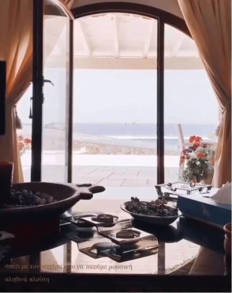 Γιάννης Πάριος Πάρος σπίτι