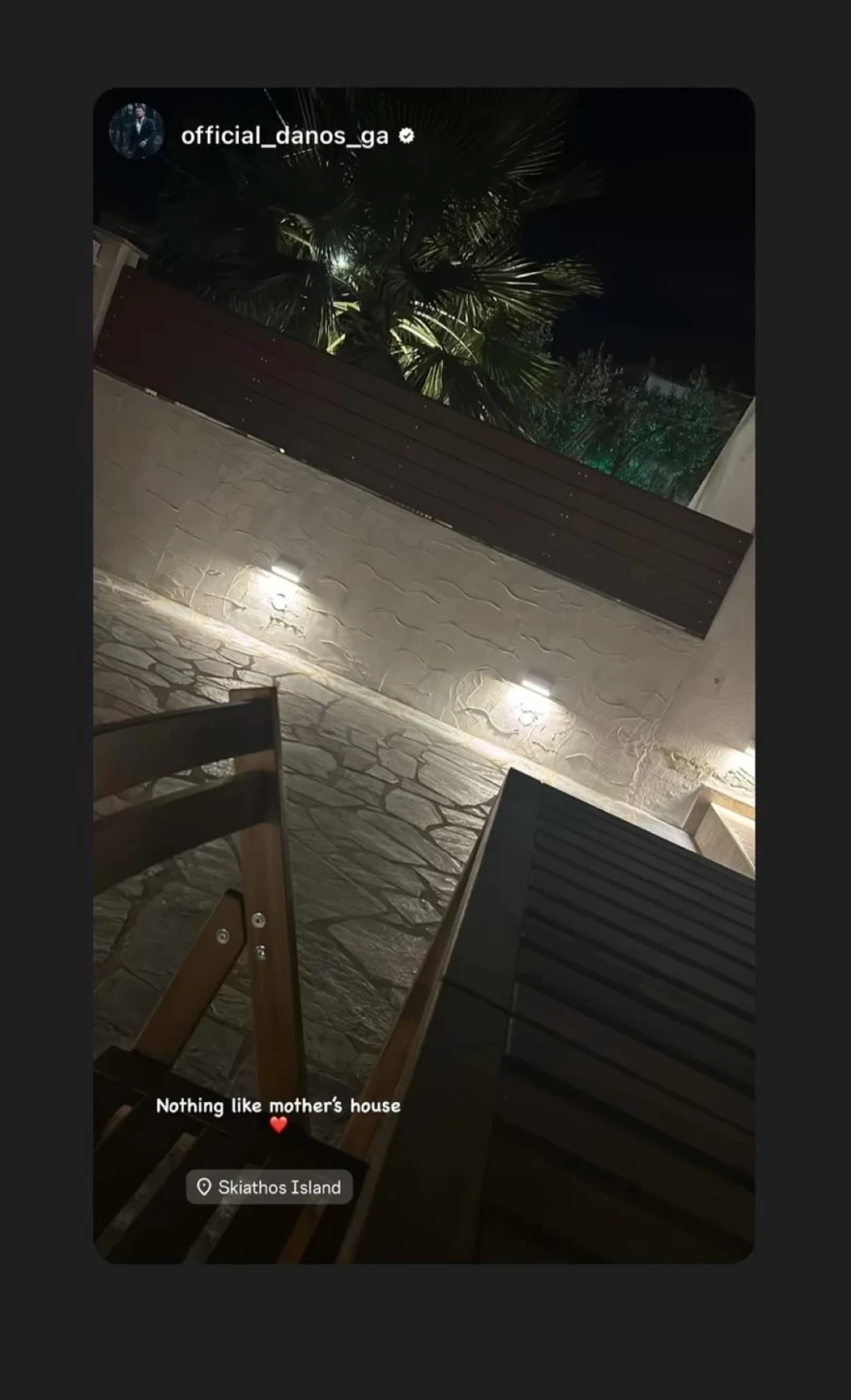 Γιώργος Αγγελόπουλος σπίτι Σκιάθος