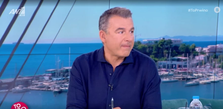 Γιώργος Λιάγκας - Γιορτή του πατέρα