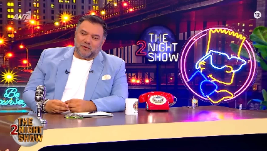 Μαργαρίτα Αλεξιάδη - Μαργαρίτα Αλεξιάδη