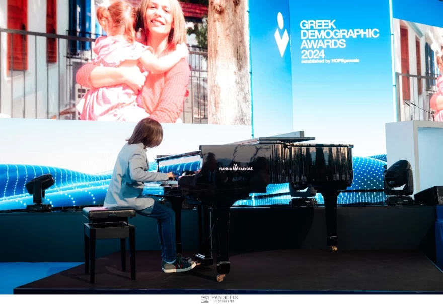 σολίστ Στέλιος Κερασίδης