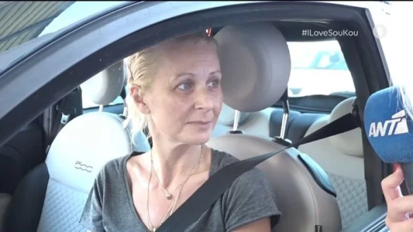 Κατερίνα Γκαγκάκη: «Ήταν το χρονικό ενός προαναγγελθέντος θανάτου, ήταν αναμενόμενο!» - Οι πρώτες δηλώσεις για το πρόωρο τέλος του Tv Queen