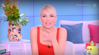 Κατερίνα Καινούργιου: «Eίναι το μόνο σημείο που δεν παίρνει χειρουργείο» - Η συζήτηση με τον πλαστικό της για την επέμβαση που δεν επιτρέπεται να κάνει