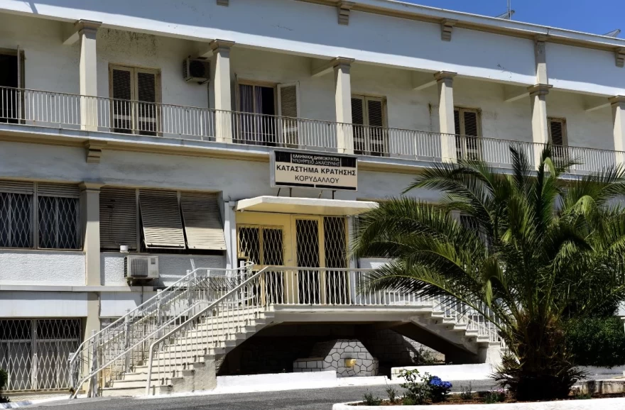 Φυλακές Κορυδαλλού άγριος καβγάς