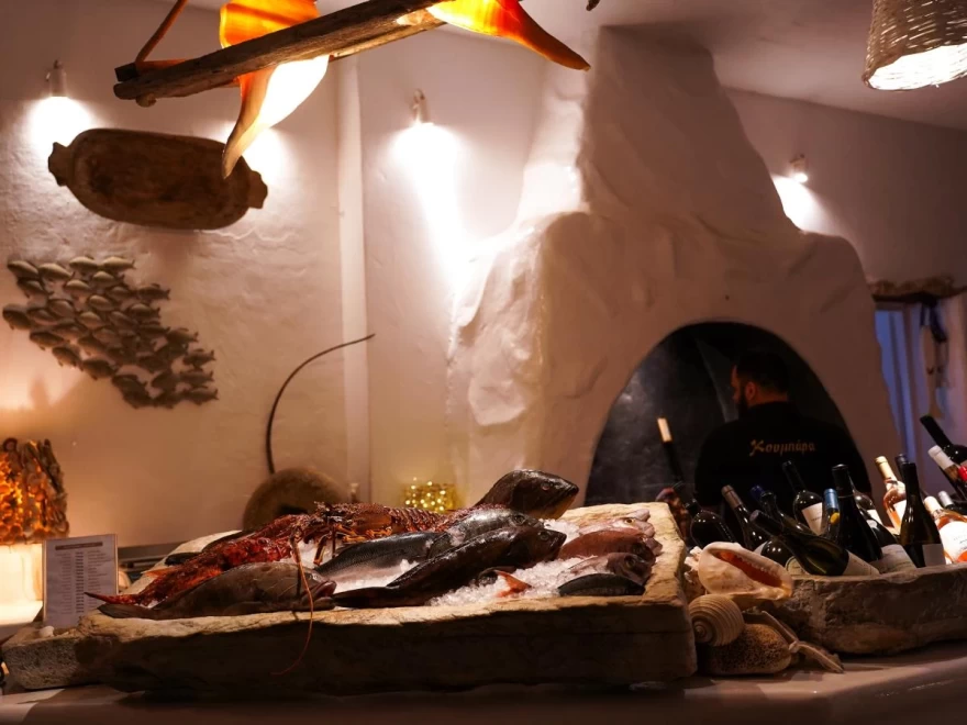 Κουμπάρα Ίος