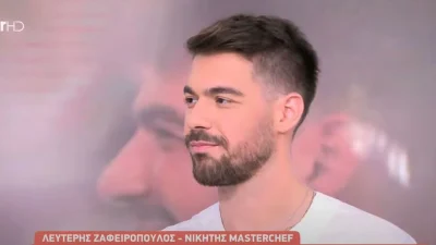 Λευτέρης Ζαφειρόπουλος: «Άμα δεν κάνω το χειρουργείο, κάποια στιγμή θα...» - Συγκλονίζει ο νικητής του MasterChef με το πρόβλημα υγείας του