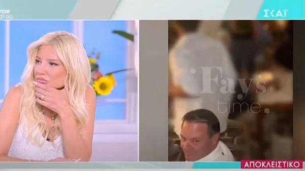 Απόστολος Λύτρας - Σοφία Πολυζωγοπούλου: Βίντεο ντοκουμέντο από την έξοδο τους, λίγο πριν η σύζυγός του βιώσει τον εφιάλτη