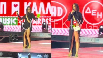 Mad VMA 2024: «Κάποια πράγματα έχασα...» - Η Μαρίνα Σάττι ανέβηκε συγκινημένη στη σκηνή παραλαμβάνοντας για 1η φορά βραβείο