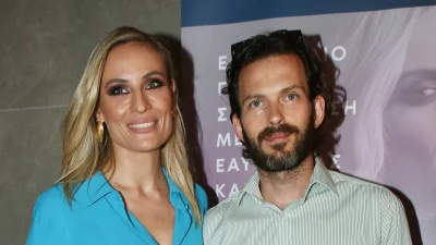 Ελεονώρα Μελέτη: Η πρώτη εμφάνιση στο Ευρωκοινοβούλιο μαζί με τον Θοδωρή Μαροσούλη - «Αστέρι μου...»