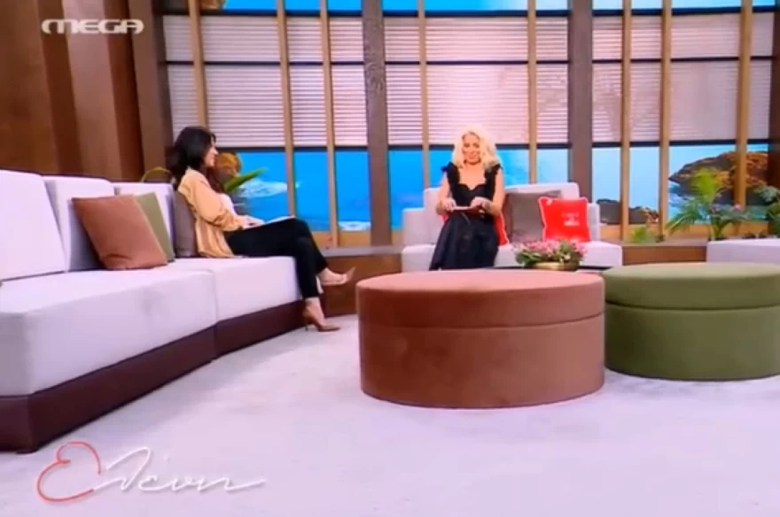 Μενεγάκη, συνεργάτιδα