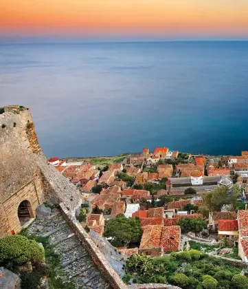 ΜΟΝΕΜΒΑΣΙΑ