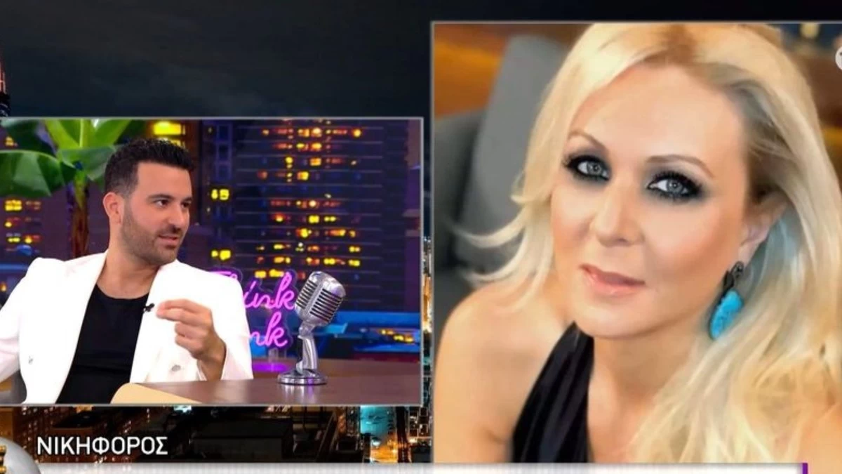 Νικηφόρος: «Αυτό που μου είπε η Κατερίνα Γκαγκάκη ήταν σκληρό! Αν γινόταν αυτή η κριτική σήμερα...»