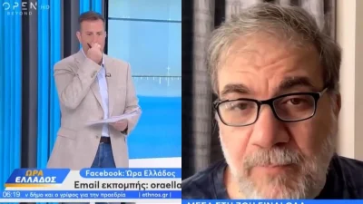 Ώρα Ελλάδος: Συγκινεί ο Παναγιώτης Στάθης για τον Δημήτρη Σταρόβα - «Μου το έστειλε χθες το βράδυ και...»