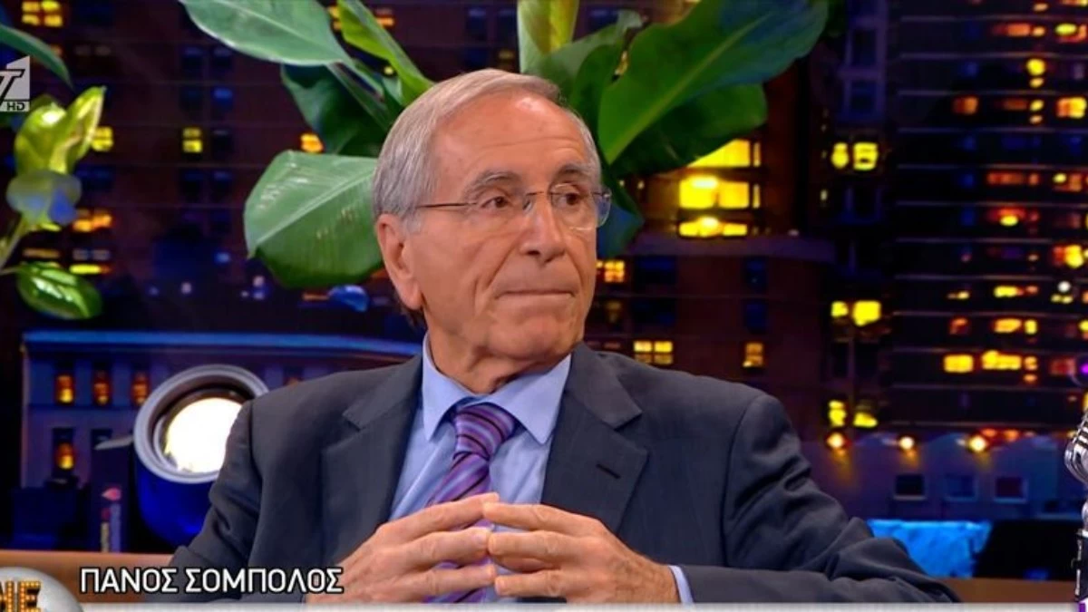 Πάνος Σόμπολος: «Δεν κατάφερε να δει ούτε εγγονάκια...» - Ο θάνατος της γυναίκας του και η καριέρα του γιου του