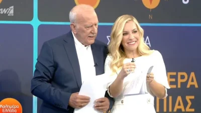 Μαρία Αναστασοπούλου και Γιώργος Παπαδάκης στο πλατό του Καλημέρα Ελλάδα