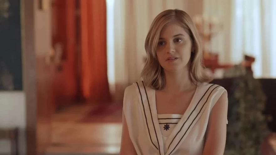 Παράδεισος Κυριών Αμαλία