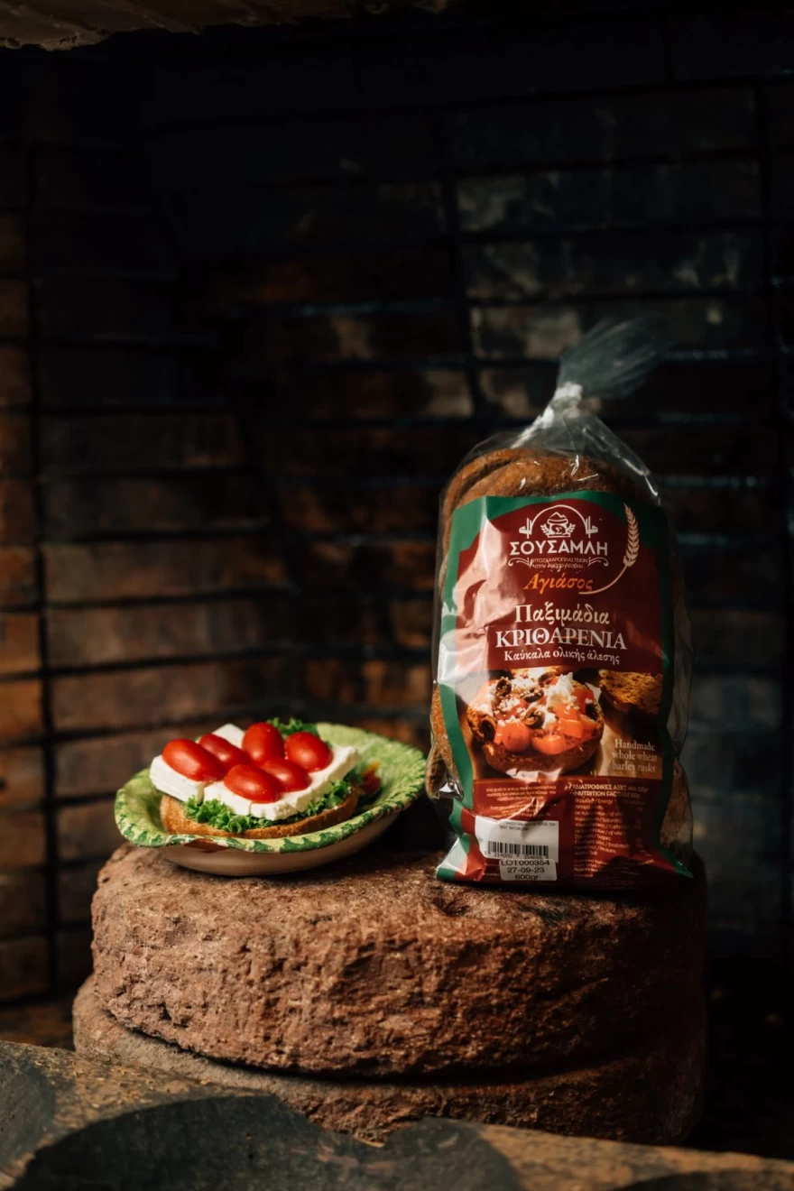 παξιμάδια κριθαρένια Σουσαμλής