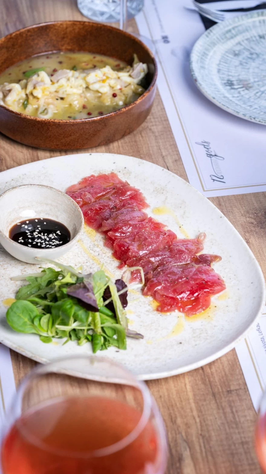 12 θεοί σύβοτα