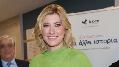 Σία Κοσιώνη: «Έχει παραγίνει το κακό» - Ξανά θύμα απάτης με χρήση τεχνολογίας ΑΙ