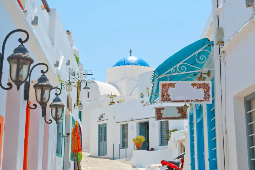 Σίφνος Χώρα