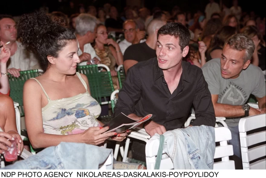 Μαρία Σολωμού-Μάριος Αθανασίου