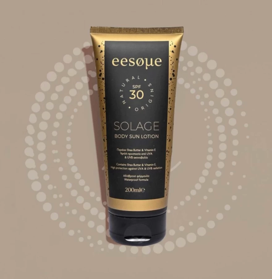 αντηλιακό eesome.gr