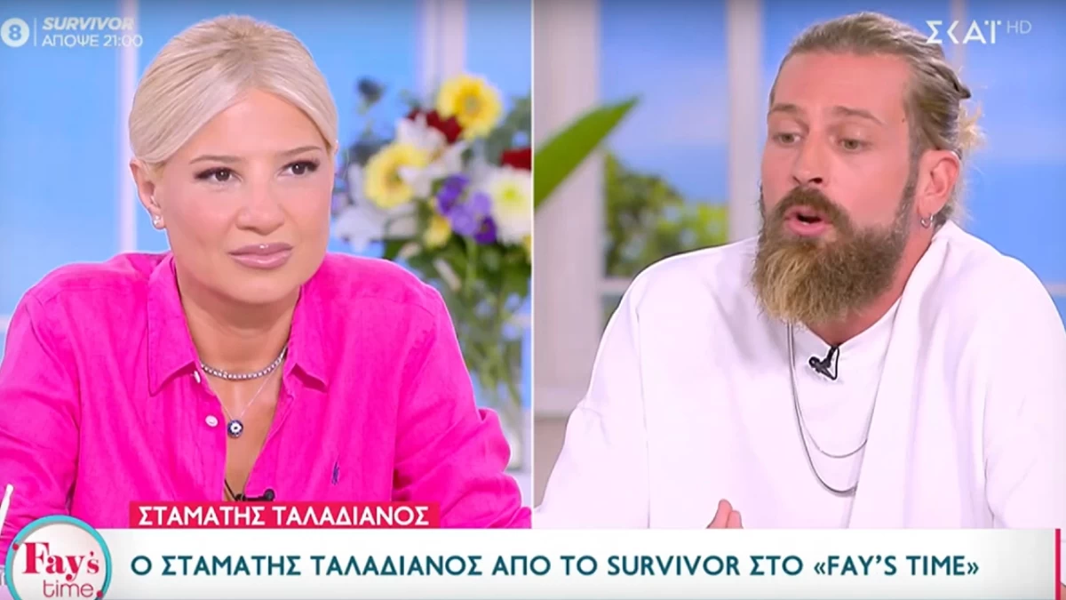 Σταμάτης Ταλαδιανός: «Η Κατερίνα Δαλάκα και ο Γιώργος Γκιουλέκας είναι...» - Η αποκάλυψη μέρες μετά την αποχώρησή του από το Survivor