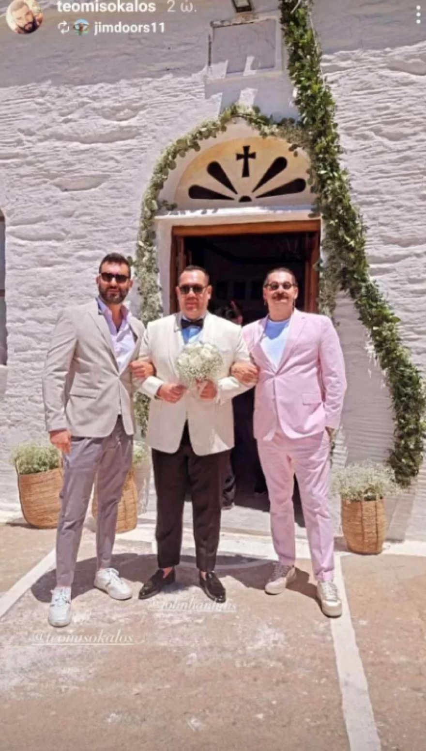 Θοδωρής Μισόκαλος - Γάμος - Άνδρος