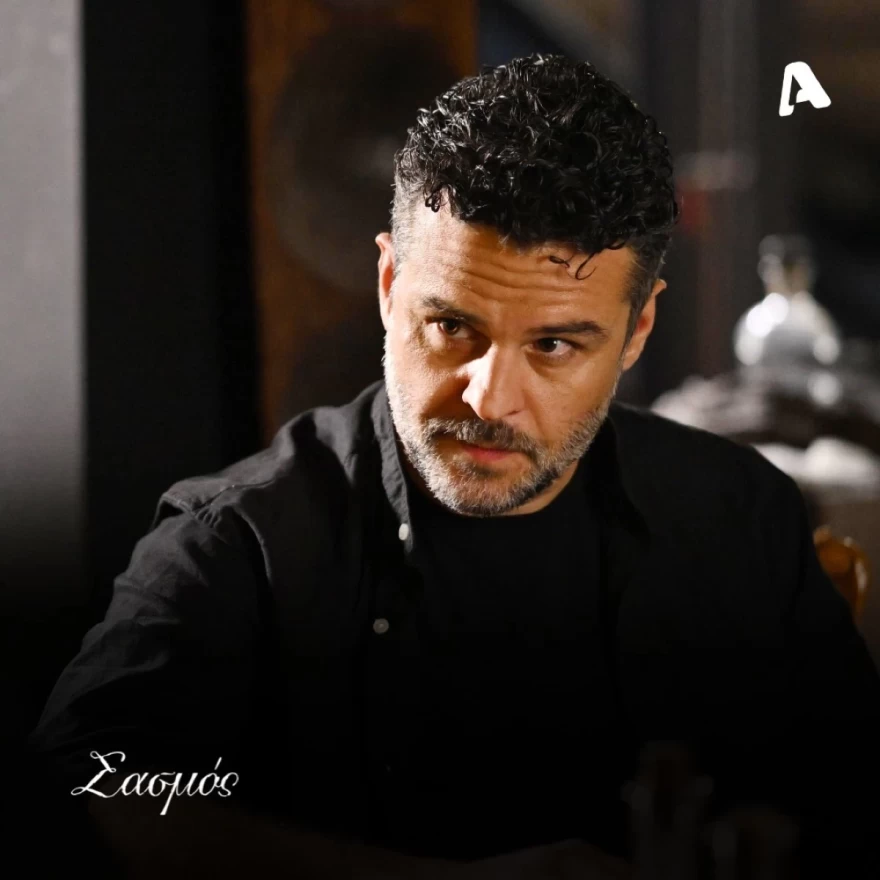 Τηλέμαχος Σασμός