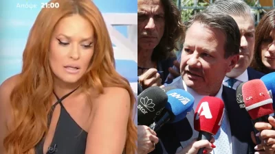 Σίσσυ Χρηστίδου: Η Αστυνομία διέψευσε ρεπορτάζ του Χαμογέλα και Πάλι για τον Απόστολο Λύτρα - «Εδώ μιλάμε για τη δημοσιογραφική μας αξιοπιστία η οποία θίγεται»