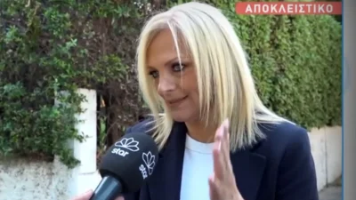 Χριστίνα Λαμπίρη: «Ζητώ συγγνώμη σε...» - Η κίνηση για την οποία έχει μετανιώσει η παρουσιάστρια