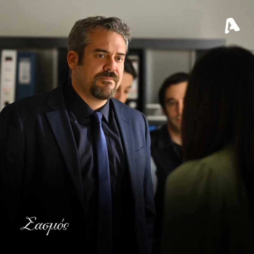 Χρήστος Σασμός