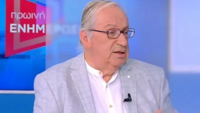 Κώστας Λεφάκης: «Η μέρα κρύβει εκπλήξεις» - Για ποια ζώδια θα είναι ευχάριστες και για ποια όχι