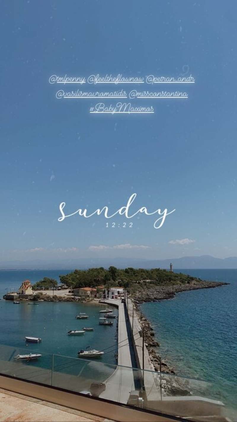 Αθηνά Οικονομάκου φωτογραφίες σπιτιού