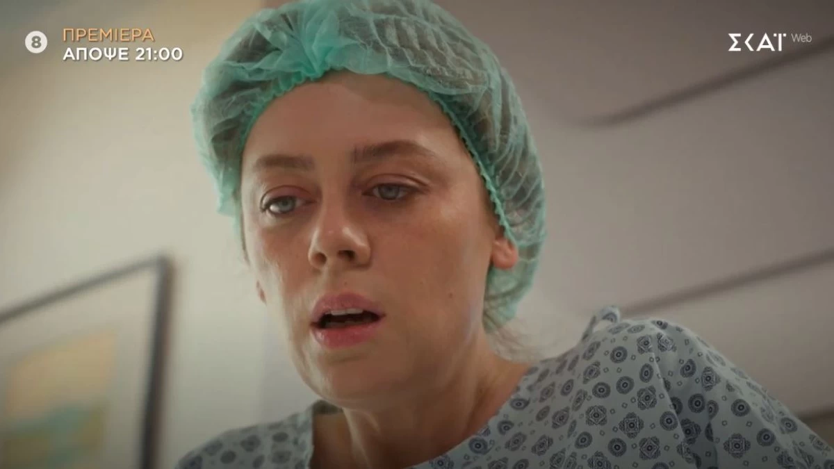 Bahar (1/7): «Μην αφήσεις την μαμά να πεθάνει μπαμπά» - Η ζωή της Bahar καταρρέει μπροστά στα μάτια της