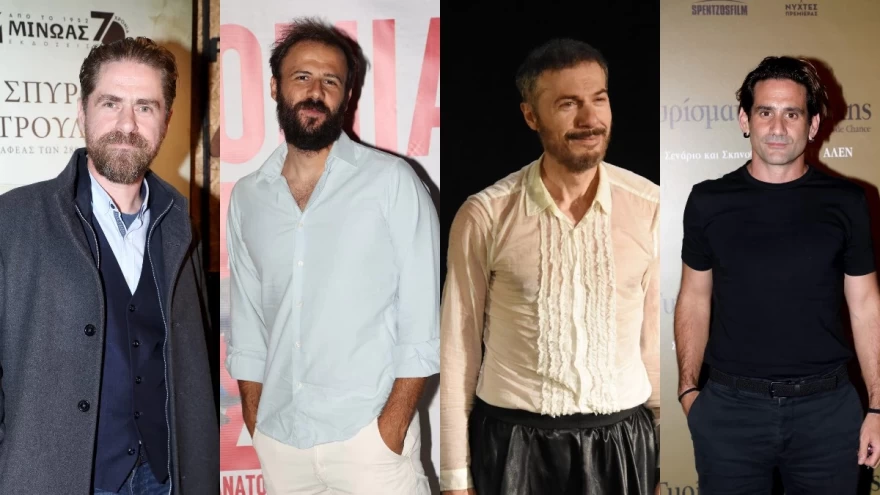 Το καστ του τιμωρού