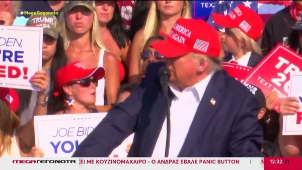 Ντόναλντ Τραμπ: «Δεν έπρεπε να είμαι εδώ, έπρεπε να είμαι νεκρός» - Οι πρώτες δηλώσεις μετά την απόπειρα δολοφονίας του! Η κίνηση που του έσωσε τη ζωή