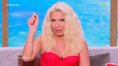 Ελένη Μενεγάκη: Ανακοίνωσε το τέλος από την τηλεόραση στο φινάλε της στο Mega - «Εγώ σβήνω το "λαμπάκι" μου και δεν θα ξαναμπώ»