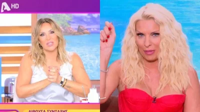 Ναταλία Γερμανού για Ελένη Μενεγάκη: «Σε εκείνη χρωστάω την είσοδό μου στη ζωντανή τηλεόραση! Όταν ήταν έγκυος στη Βαλέρια...»