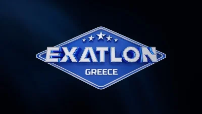 Exatlon 2025: Ανατροπή της τελευταίας στιγμής με το νέο ριάλιτι του Ατζούν Ιλιτζαλί