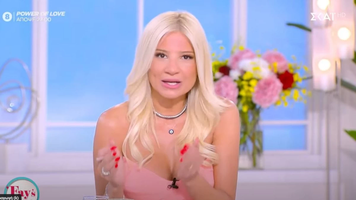 Φαίη Σκορδά