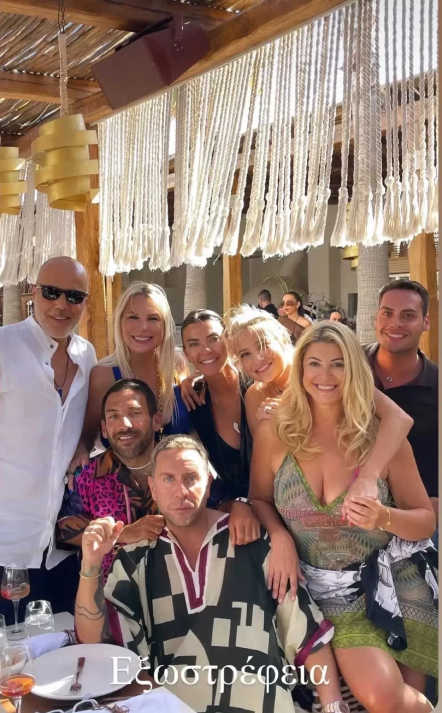 Φαίη Σκορδά Γιώργος Μπαρμπαλιάς