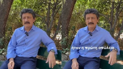 Δημήτρης Ήμελλος: «Θυμάμαι έντονα τα γυρίσματα του θανάτου του Πετρή γιατί...» - Η αποκάλυψη για τα παρασκήνια στον Σασμό