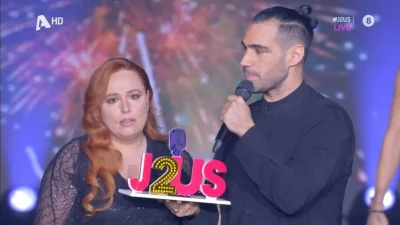 Just the 2 of us: Τα νούμερα τηλεθέασης του τελικού - Τι έκανε στον ALPHA;