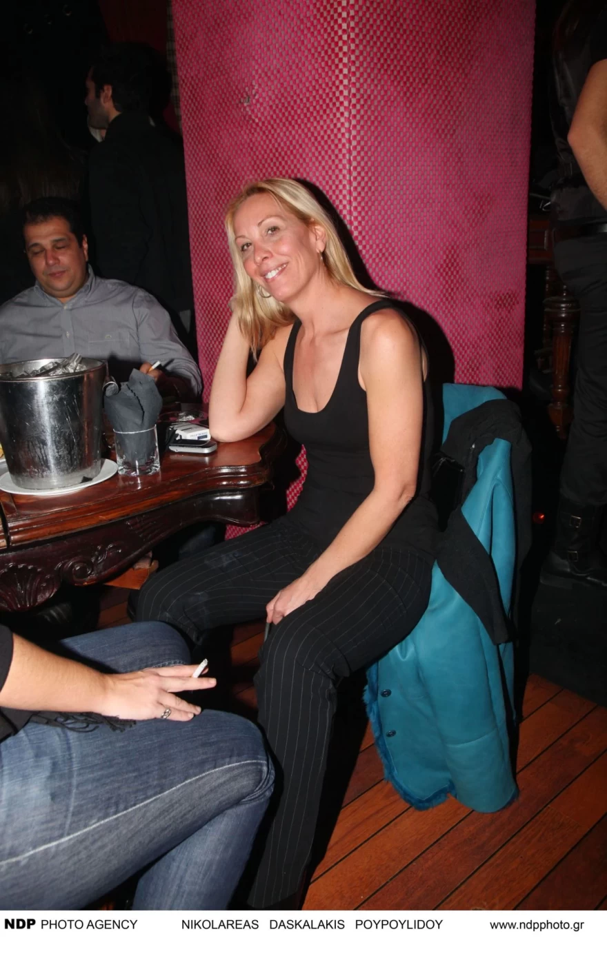 Τζούλια Παπαδημητρίου