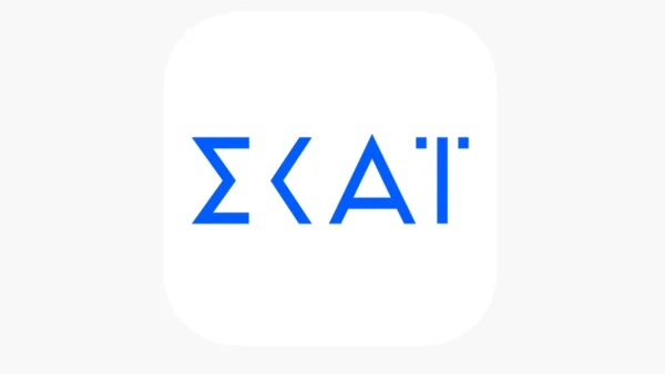 ΣΚΑΪ: Ανατροπές στο καλοκαιρινό πρόγραμμα του σταθμού - Ο άντρας που θα παρουσιάσει τη νέα ψυχαγωγική εκπομπή