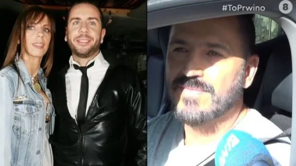 Δημήτρης Μακρυνιώτης: «Θέλω να το σταματήσω εδώ» - Η αντίδρασή του για τη φωτογραφία του Μαζωνάκη με τα "καρφιά" για εκείνον και την αδερφή του