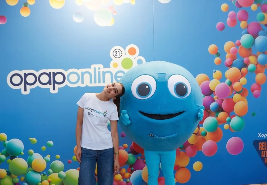 Βασίλης Παπακωνσταντίνου Release Athens OPAP