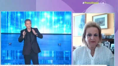 Δημήτρης Κόκοτας: Η ανακοίνωση της Ματίνας Παγώνη για την υγεία του - «Ισχύει ότι...»